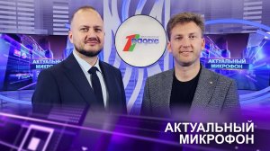 📌Молодёжные организации Беларуси: поколение, которое создаёт будущее | Павел АЛЕКСО
