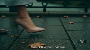 Зи уьмуьрдин рехъ -