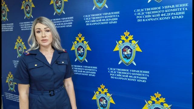 Оскорбление представителя власти.