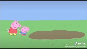 Из мультфильма эпизод