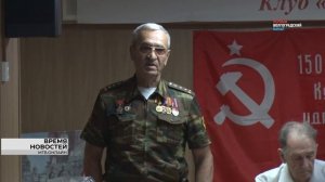 Участники операции Дунай-68 вновь собирались вместе и вспомнили события лета 1968 г. в Чехословакии