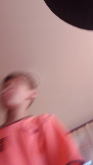 гоша