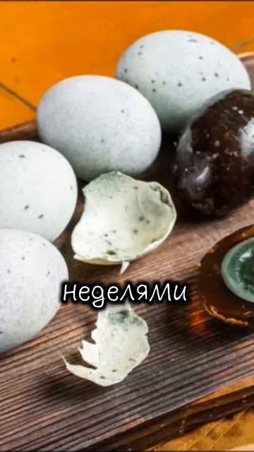 Чтобы бы вы точно не съели?🥢😋