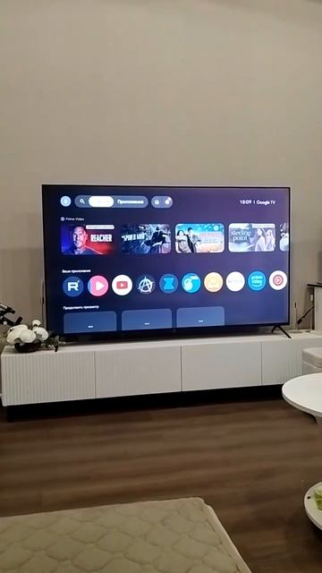 Новая функция Google TV!