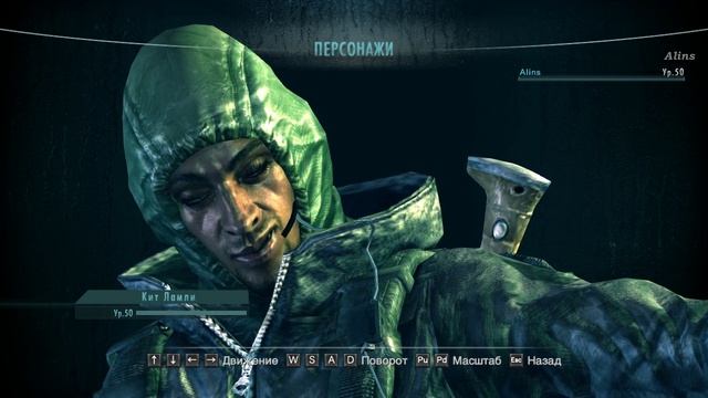 Resident Evil. Revelations (Video) PC Keith Lumley 1