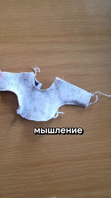 Как избавиться от обрезков ткани за 1 вечер и подарить ребенку теплые воспоминания