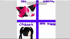 Продолжаю цепочку.