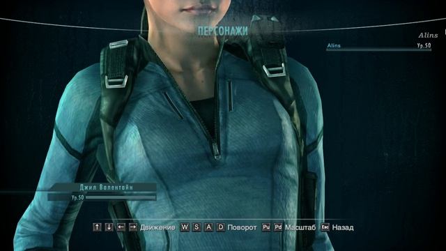 Resident Evil. Revelations (Video) PC Jill Valentine 2
