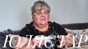 ГЕРМАНИЯ🇩🇪УКРАИНСКИЕ🇺🇦БЕЖЕНЦЫ.МОЯ ДОБЫЧА-ПРОДУКТЫ ИЗ МАГАЗИНА И ЭТИ ТРОФЕИ С ЧЕСТЬЮ ДОНЕСЛА