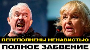 УЕХАВШИЕ РАЗРУШИЛИ СВОИ ЖИЗНИ И ПЕРЕПОЛНЕНЫ НЕНАВИСТЬЮ