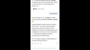 ОБЗОР МОЕГО САЙТА darkmart.ru