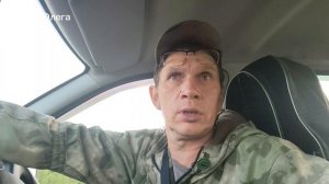 Взял лицензию на осеннюю охоту. 17.08.26