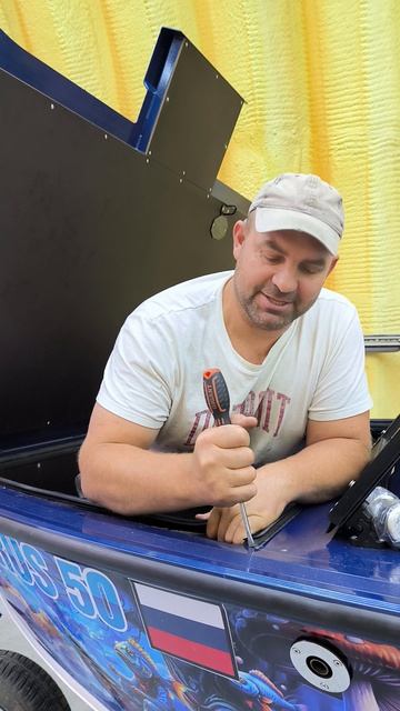 квартира? капот в котором можно жить?