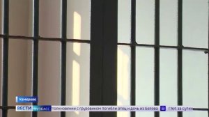 Осужденный за терроризм и госизмену раскаивается в колонии