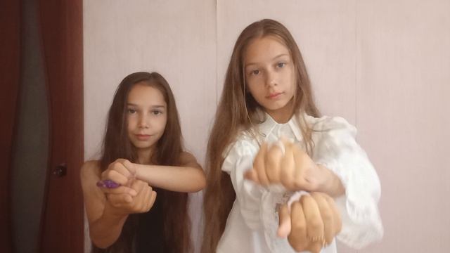 Cover Dance 