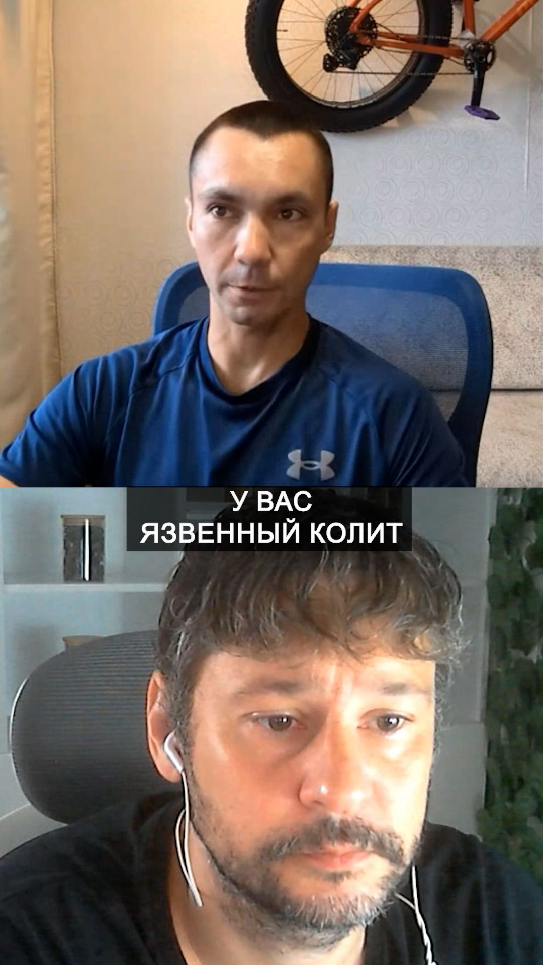 Думал ГЕМОРРОЙ, а Оказался ЯЗВЕННЫЙ КОЛИТ