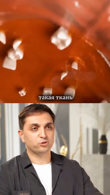 А Вы знали, что зубы могу прерызываться в разных местах