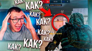 ПРОВЕРКА ФИШЕК и ЛАЙФХАКОВ в WARFACE 2026