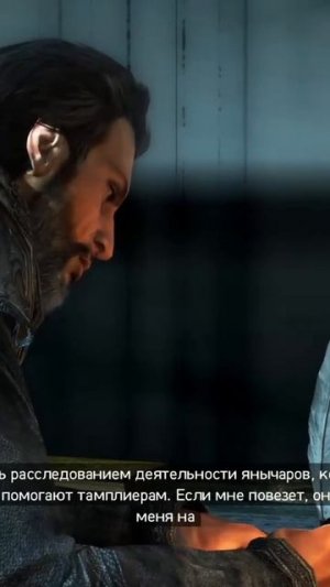 Прохождение Assassin's creed Revelations