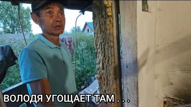 Мансур Сакпанов. ИВАНЫЧ ТЫРИТ ДРОВА ... Я ЧИСТЮЛЯ 🤦 СЕГОДНЯШНИЙ ДЕНЬ У БАНИ 😵💫