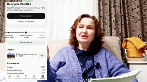 Как вывести деньги от продажи на Авито / карта или кошелёк / сразу или после выдачи заказа