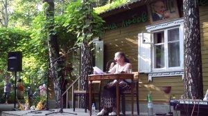 «Вот и лето прошло» – концерт в Доме-музее Булата Окуджавы в Переделкино, 20.08.2017