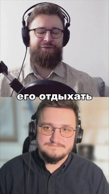 Сотрудник устал. Что делать? #усталость #выгорание #чувства #психология #отдых