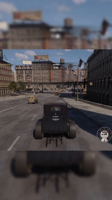 Я нашел СЕКРЕТНУЮ и самую быструю машину в Mafia Remake!#mafiadefinitiveedition  #геймплэй #мафия