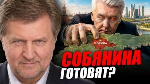 Максим Шевченко Саакашвилипешка большой игрыКто стоял за переворотом в Грузии и войной 2008 года