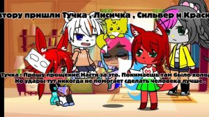 1 серия мини сериала ,, Волшебная личность «