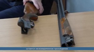 20.08.2026 Семь единиц огнестрельного оружия изъято за неделю на территории области