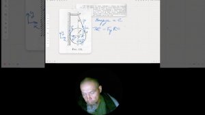 Шар на нити и стенка: при каком трении равновесие возможно?