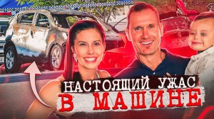 Он всё спланировал! Один гроб на четверых...Дело семьи Бакстер. Тру Крайм истории.