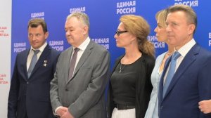 Штаб общественной поддержки Единой России открылся на Покровке