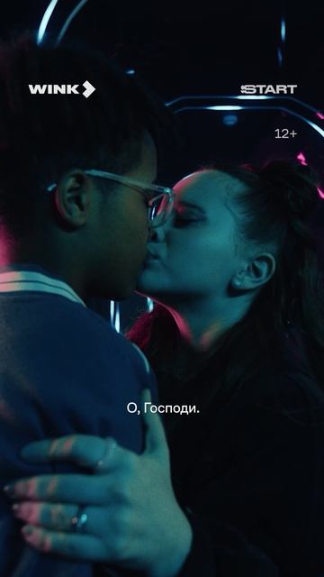 Неожиданное спасение 💋 #смотрите #сериал #двойнаяжизньми