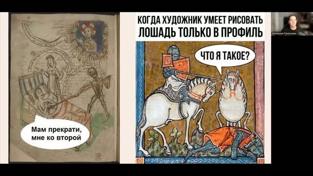 12. Падение Западной Римской империи // курс по всеобщей
