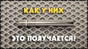 ЛУЧШЕ И НЕ ПРИДУМАТЬ! Складной Нож SRM 258L GK2 Terrier 140Cr