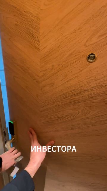 ИНВЕСТОРСКИЕ ПРЕДЛОЖЕНИЯ В ГК ГРИНМОНТ - 43,3 М² С ВИДОМ НА МОРЕ || ДОХОДНАЯ НЕДВИЖИМОСТЬ СОЧИ,АДЛЕР