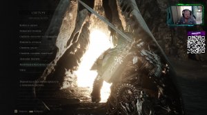 MORTAL SHELL 2 Прохождение 3