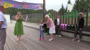 В ЖЕЛЕЗНОГОРСКЕ ПРОШЛА ЕЖЕГОДНАЯ БЛАГОТВОРИТЕЛЬНАЯ АКЦИЯ «ПЕРВОКЛАССНИК»
