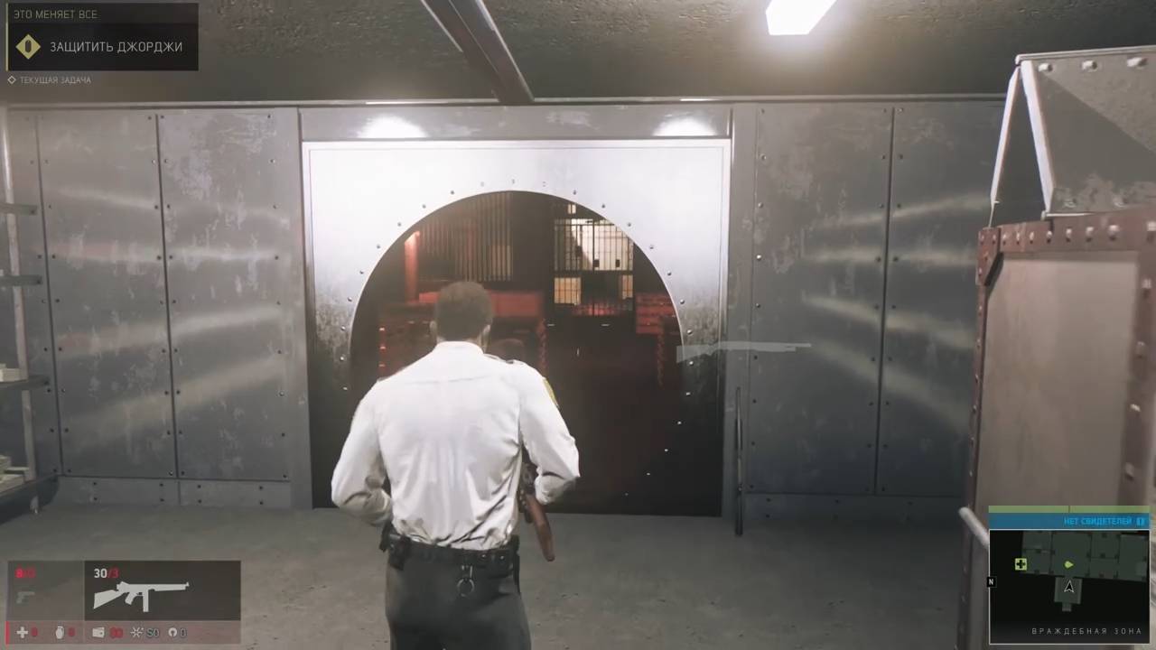 Mafia 3. Часть 02. Это меняет всё