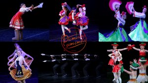 Концерт ансамбля «Ритмы детства». 1 часть. Concert of the Rhythms of Childhood ensemble. Part 1.