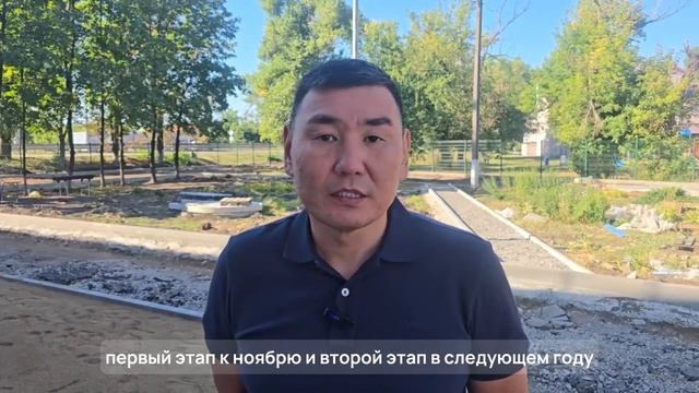 Руководитель рабочей группы Якутии рассказал о степени готовности дома культуры