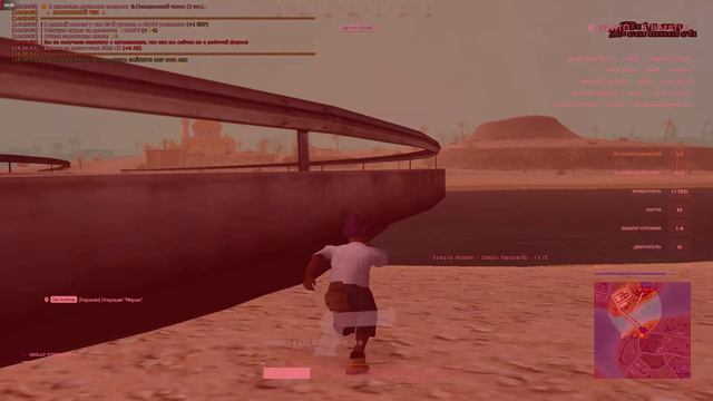 unknown_2026.08.18-14.32