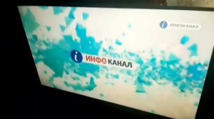 ИHФΘKΑΗΑΛ.avi
