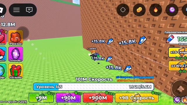 Прошёл 1 мир! С Coffee Like в +1 Monkey Speed Simulator!