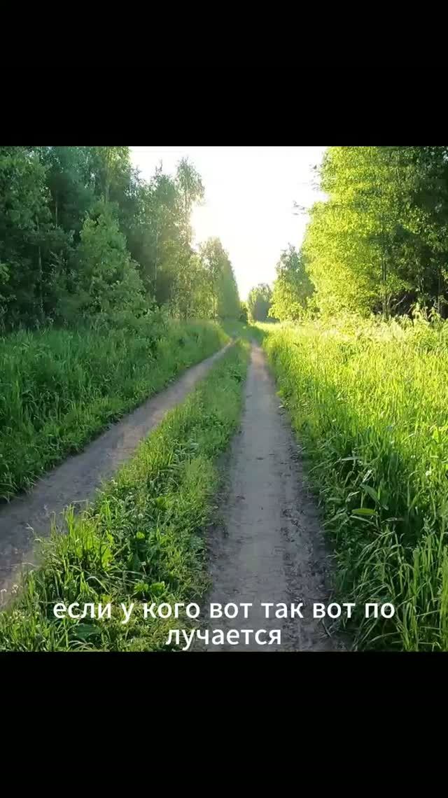 «Воздух плавится»