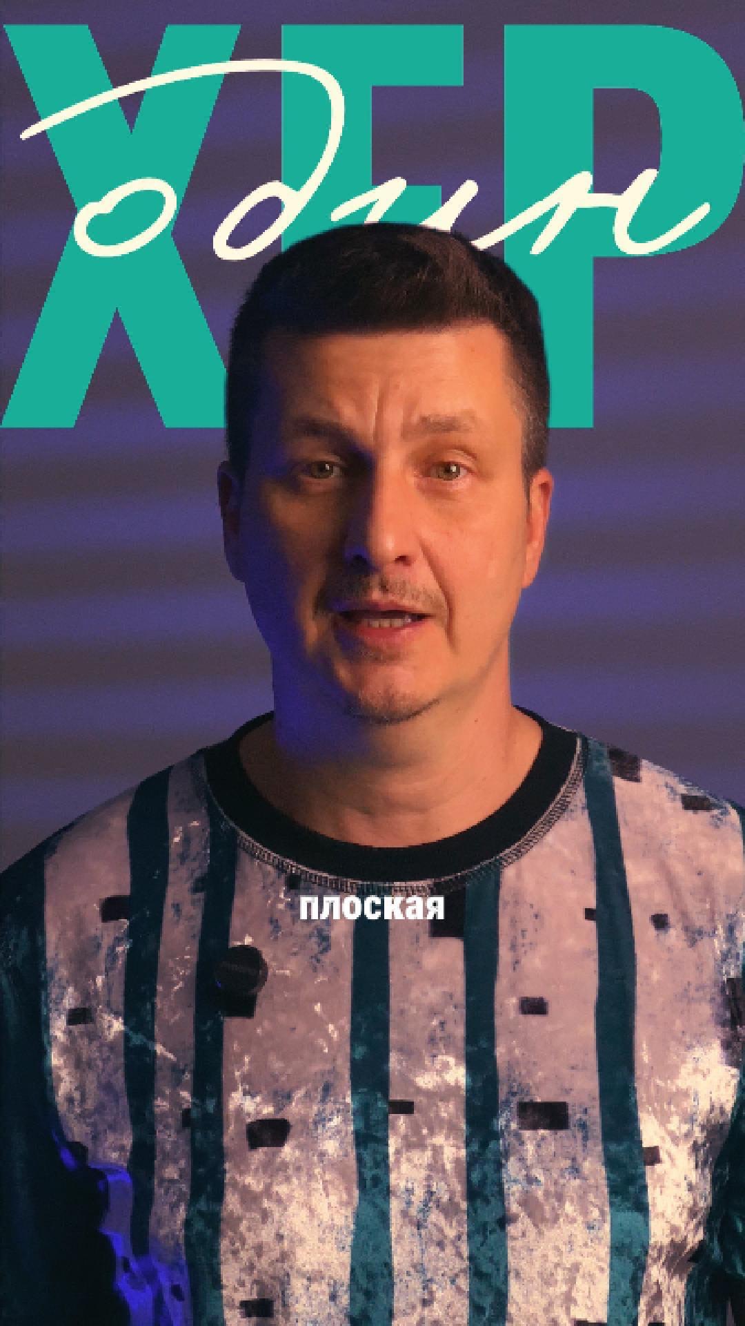 Грани