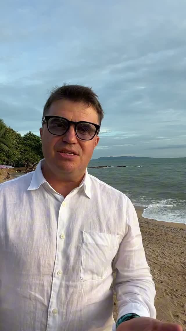 Долгосрочная виза для пребывания в Таиланде 🇹🇭