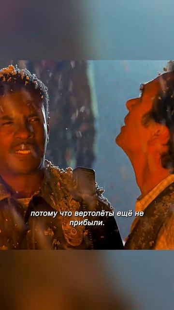 🍿 Пожарные остановили лаву и спасли город